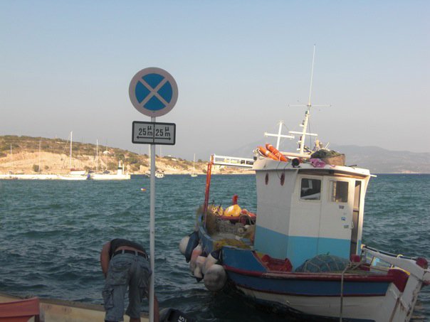 Pythagorio Harbour